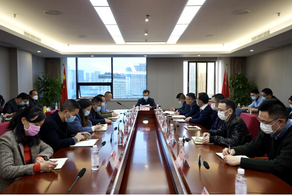 庄闲游戏集团召开春节前安全生产、疫情防控和 网络安全工作会议