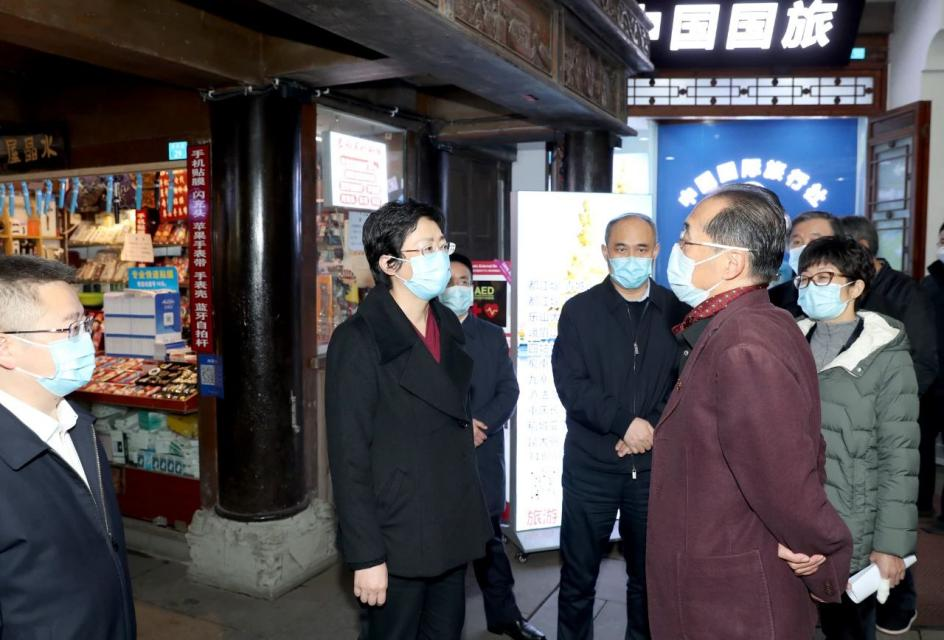 省委常委、市委书记施小琳调研集团旗下旅行社网点惠企纾困落实情况