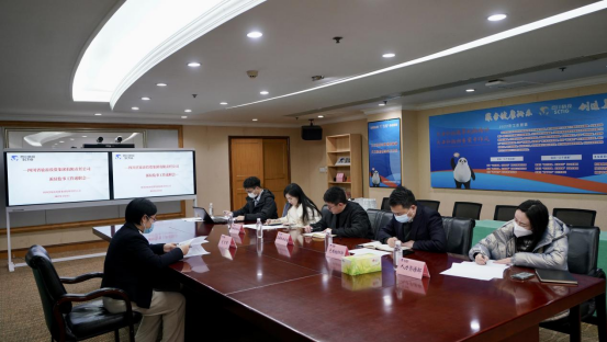 四川省庄闲游戏集团开展2022年度派驻监事述职考评工作