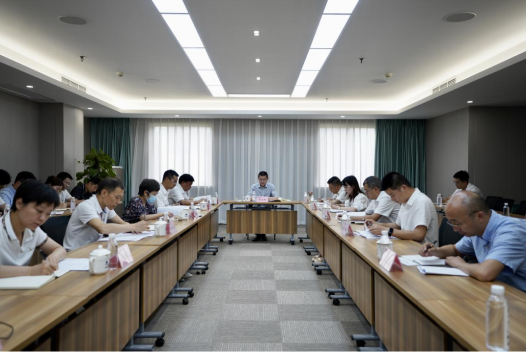 省庄闲游戏集团召开2023年上半年纪检监察工作会