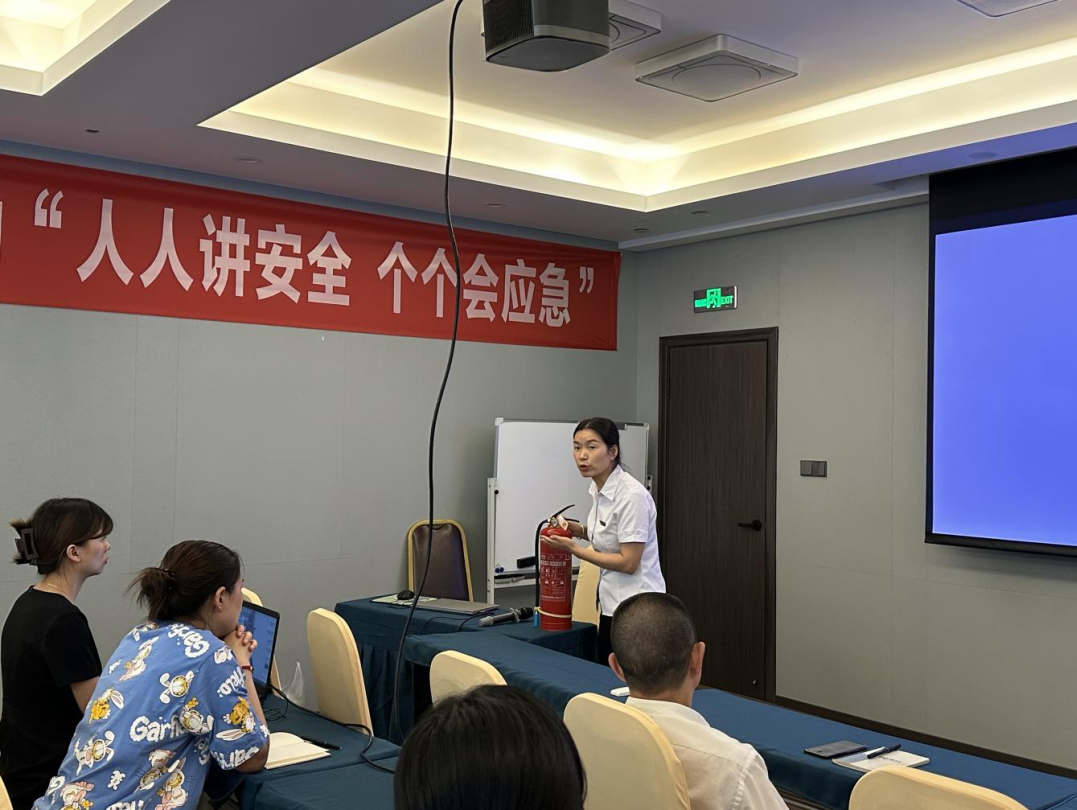 省庄闲游戏集团全面强化安全生产工作部署