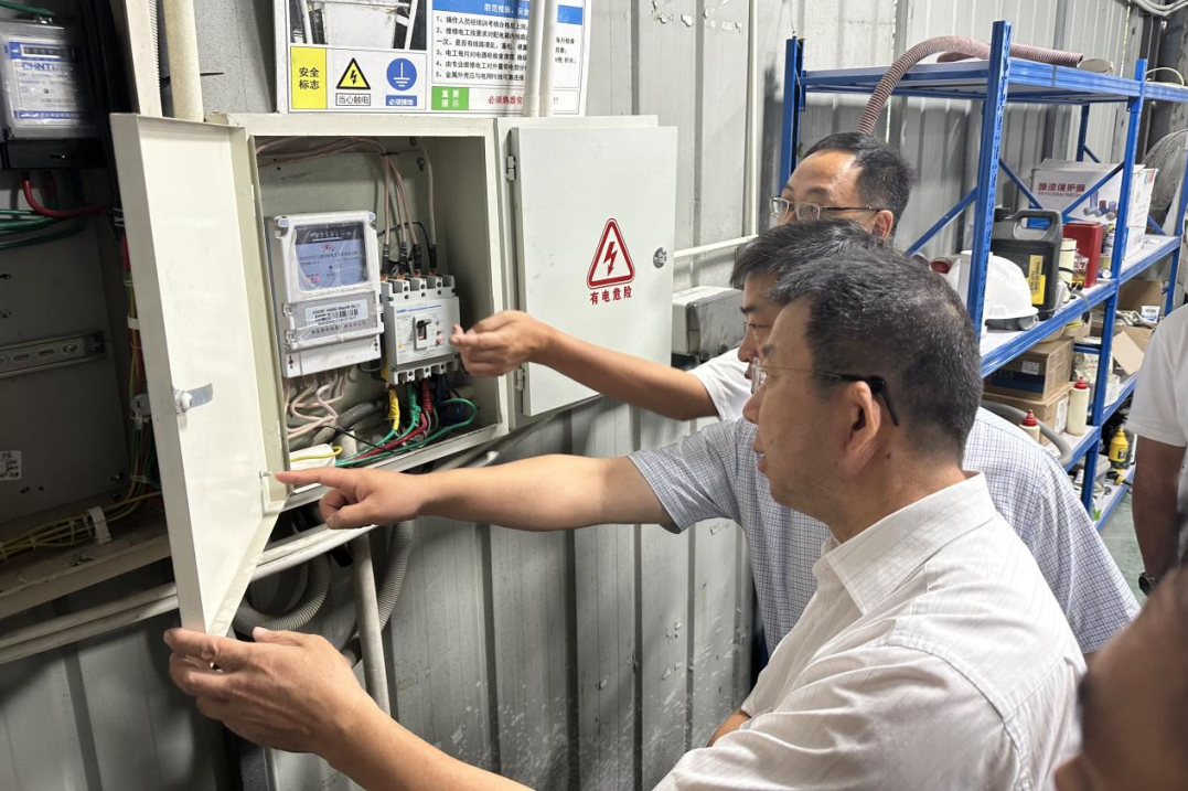 省庄闲游戏集团持续开展专项安全生产大检查