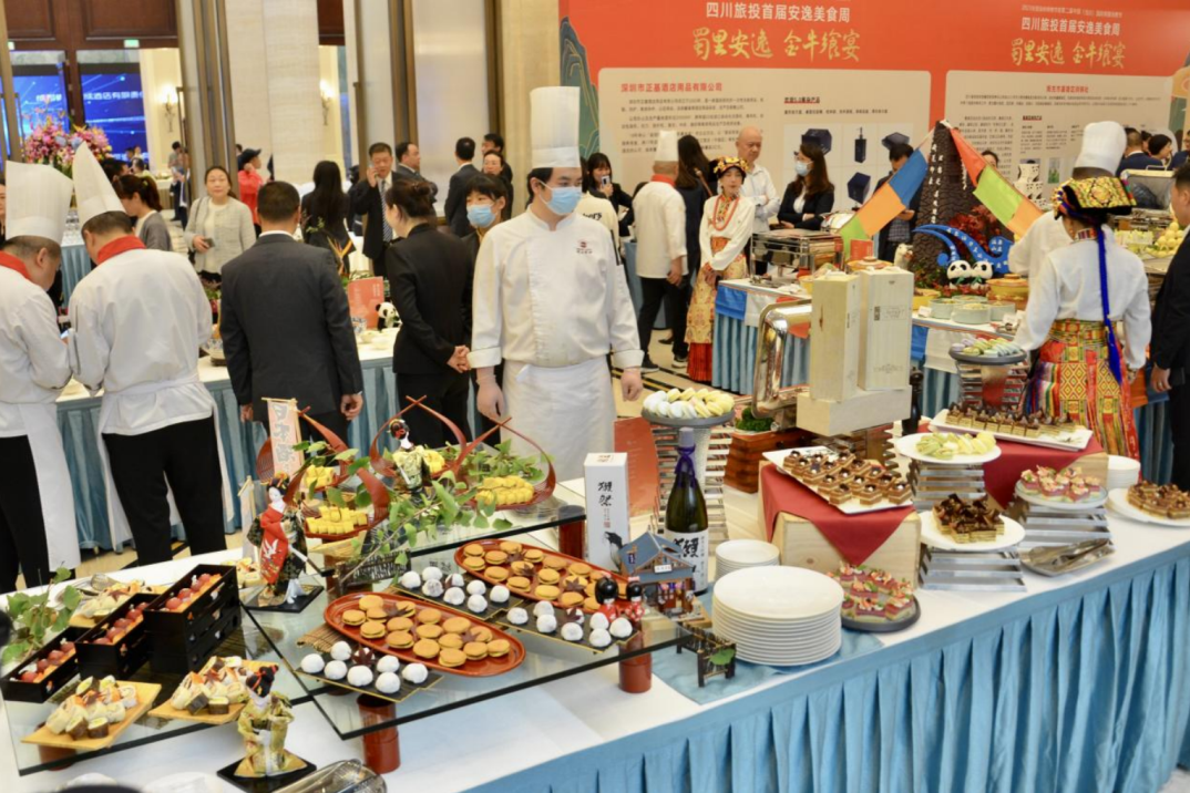 省庄闲游戏集团首届安逸美食周激发高质量发展新动能