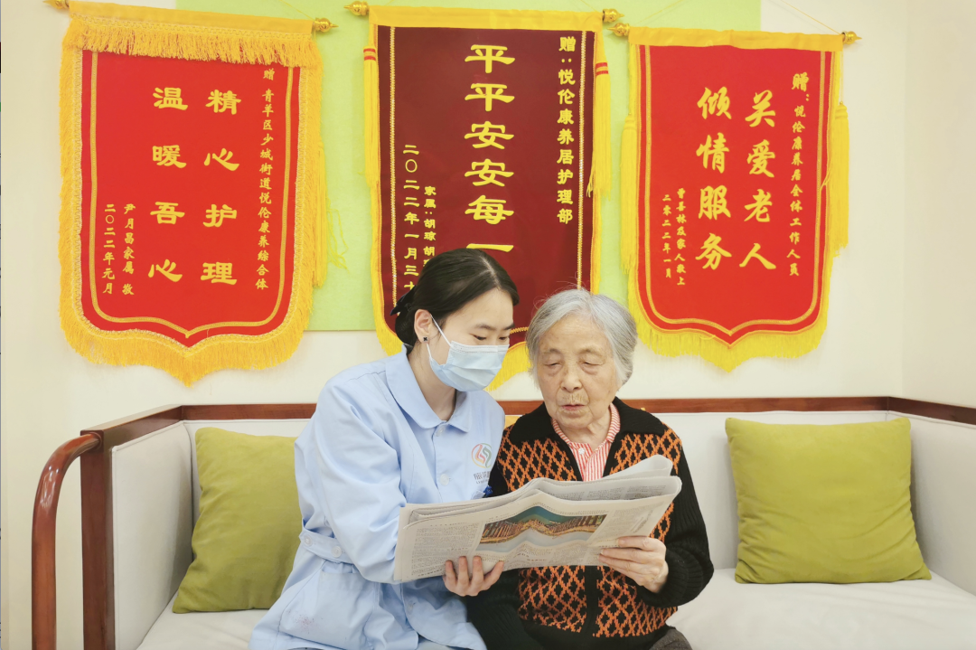 省庄闲游戏集团积极探索养老服务新模式 推动实现“养老”变“享老”