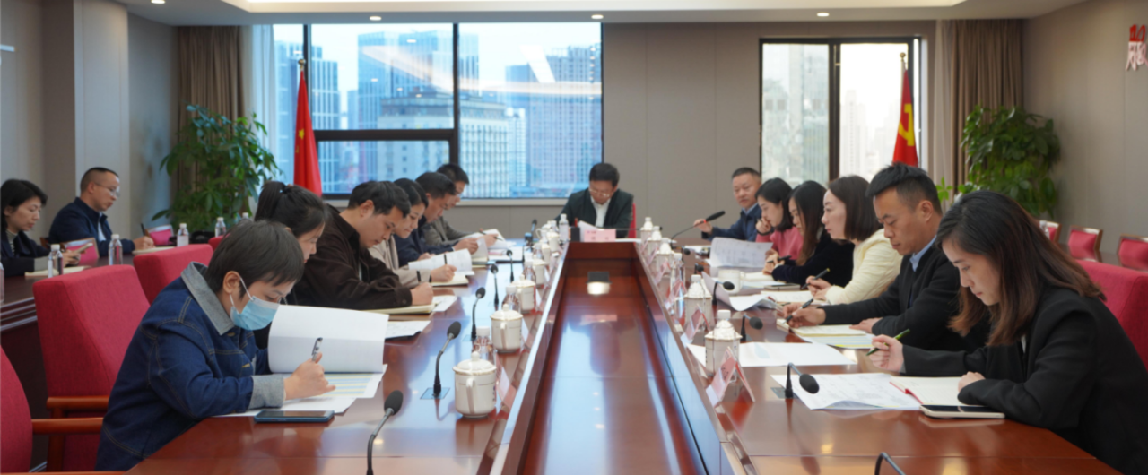 省庄闲游戏集团切实做好巡视“后半篇文章”